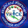 Voice of Thiruvegappura